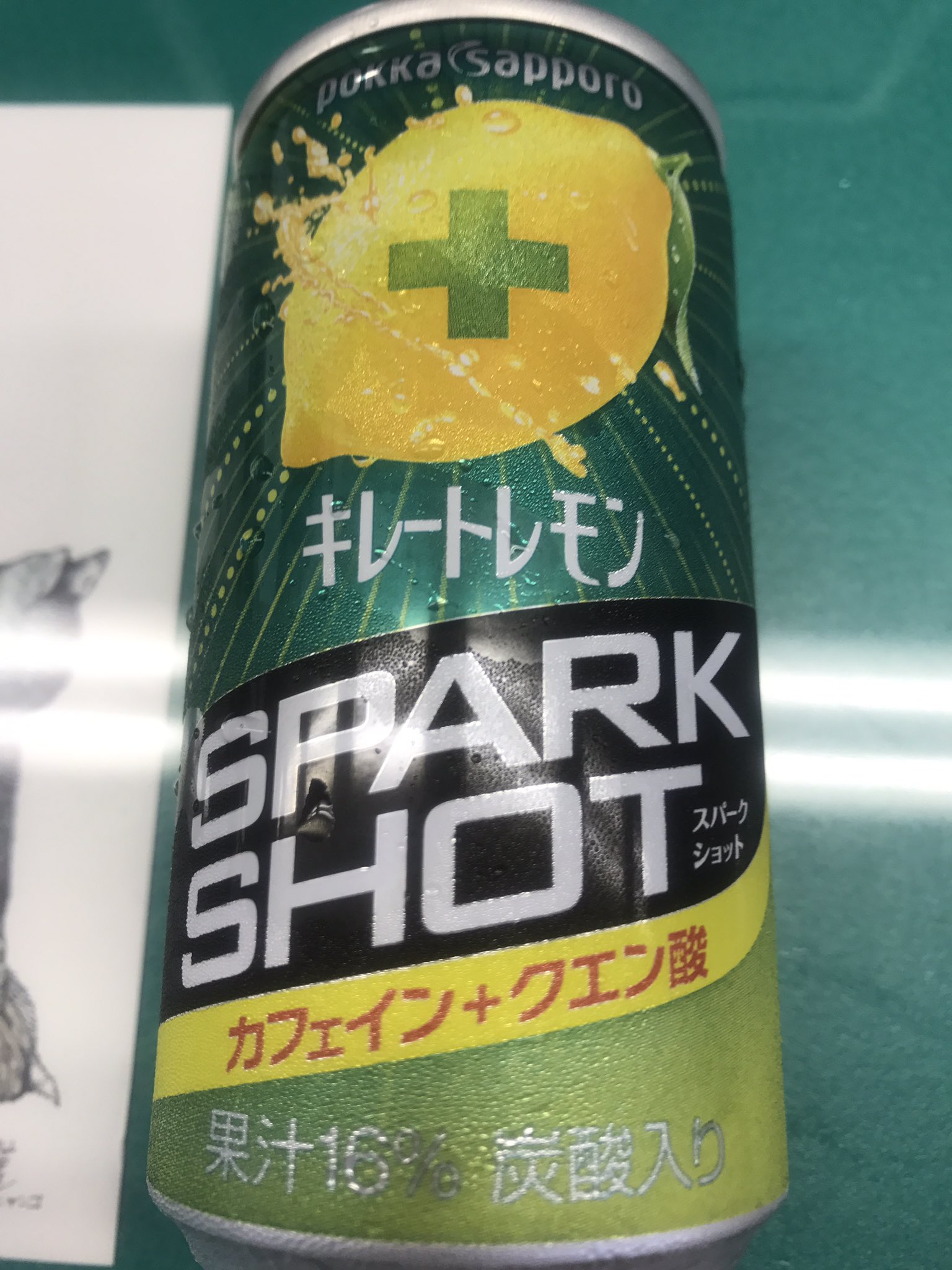 愚鈍 En Twitter 眠眠打破も激強打破もメガシャキもレッドブルもモンスターエナジーも効かない私の眠気を取ってくれる魔法の液体をついに見つけた T Co zi2asvcb Twitter