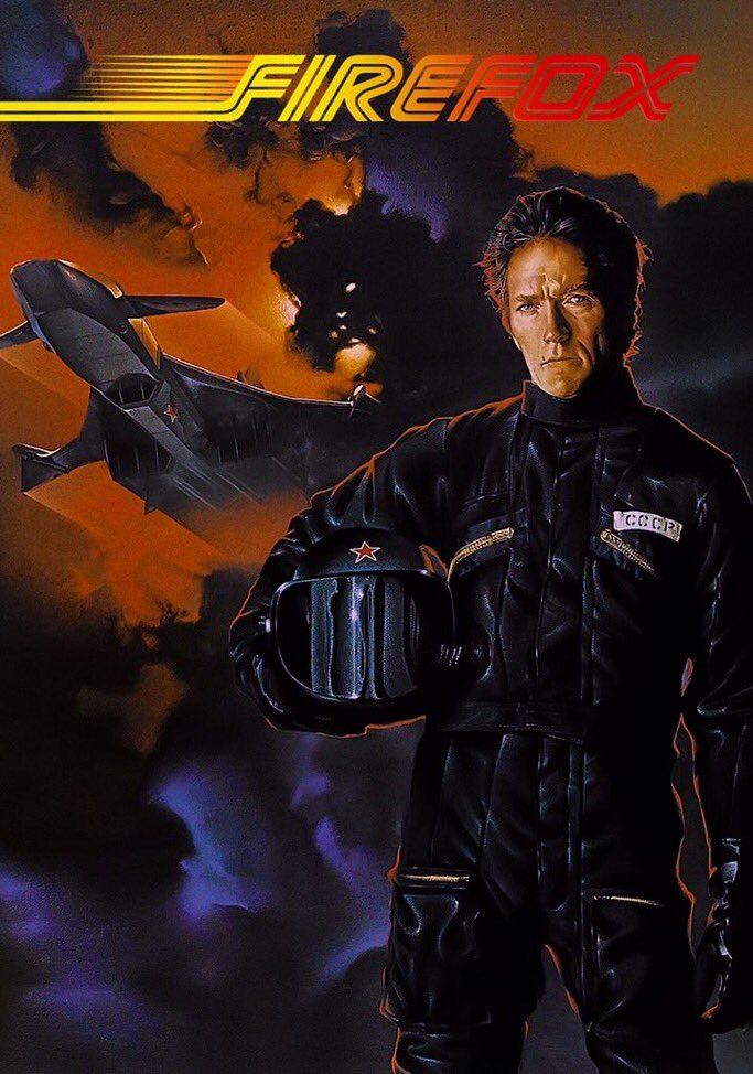 Клинт иствуд огненный лис. Огненный лис кинотеатр казань. Огненный лис 1982. Огненный лис кинотеатр казань. Кинобар.