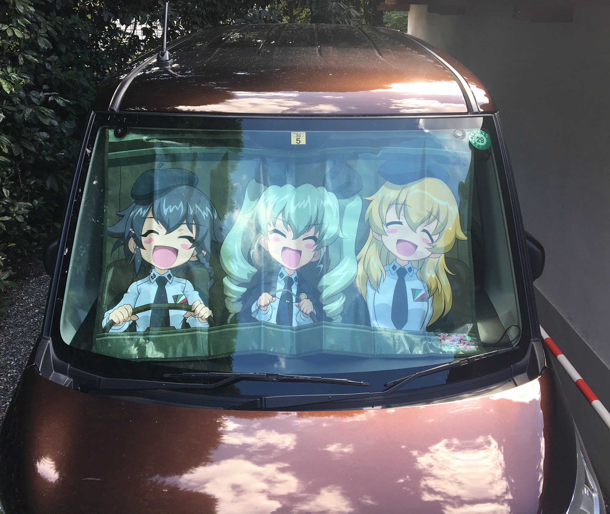 ガールズ＆パンツァー 最終章]サンシェード（水着）