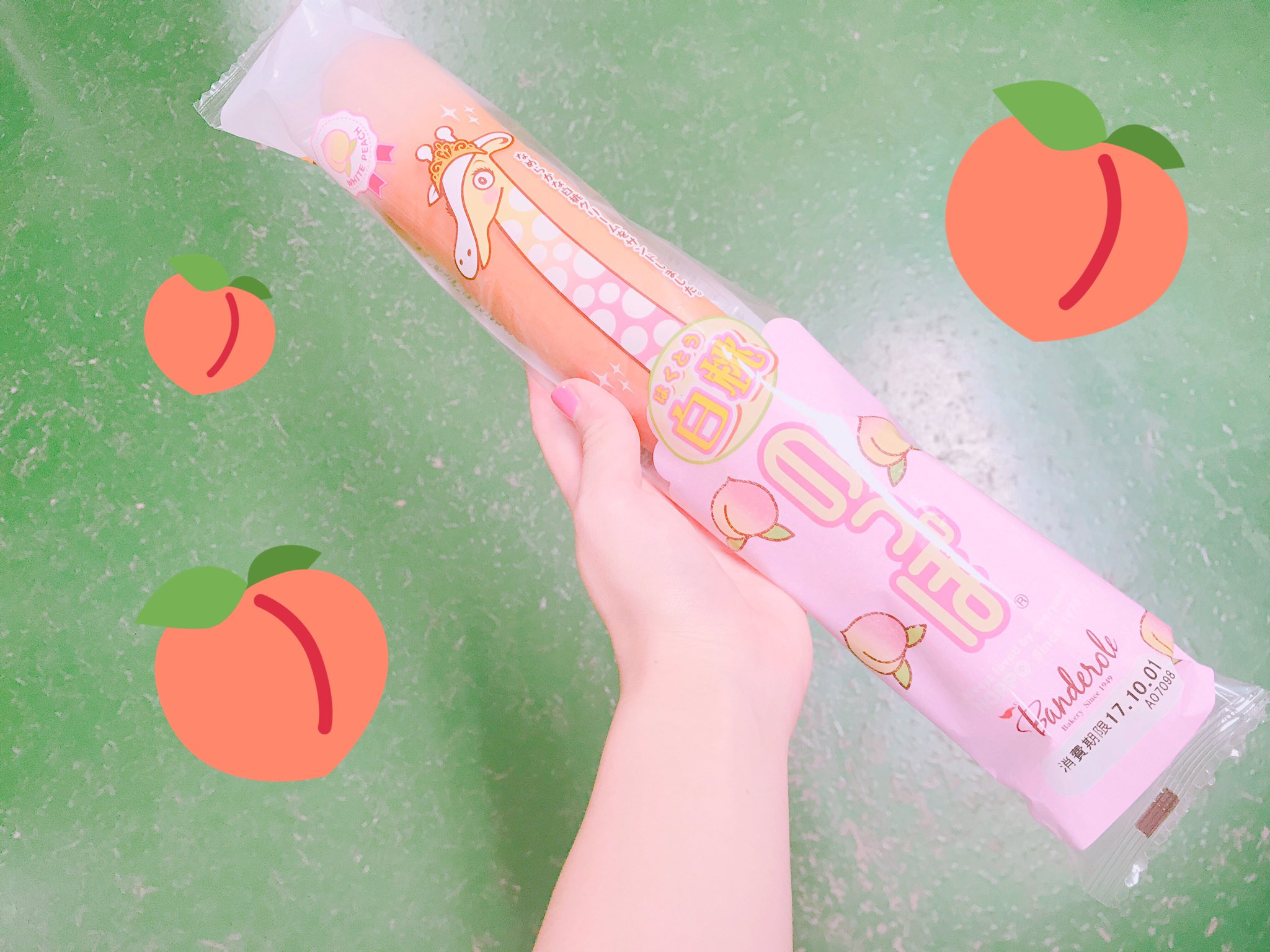 のっぽパンで元気チャージ 話題の画像がわかるサイト