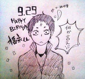 Happybirthday福永招平 Happybirthday福永招平
