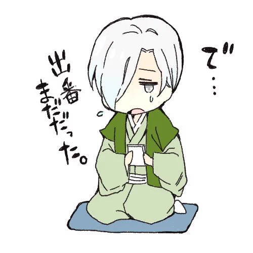 今日、女子漫画編集者と蔦屋さん3話更新でs・・・と言おうとしたら違った。
火傷で原稿落としたわけではなく、通常スケジュールです。(3話以降から2週間に一度になります)

次回の更新は10月6日です。 
