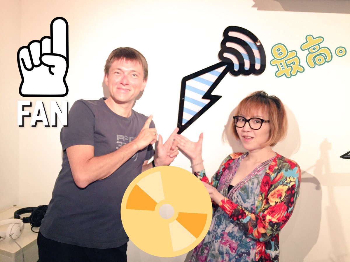 OIRAN_MUSIC's tweet image. 今夜金曜20時〜21時 #blockfm shibuya OIRAN warm up radio by ヴィーナス・カワムラユキは、#mijkvandijk さんのインタビュー＆ライブミックスをO.A！#oirantv block.fm/radios/17