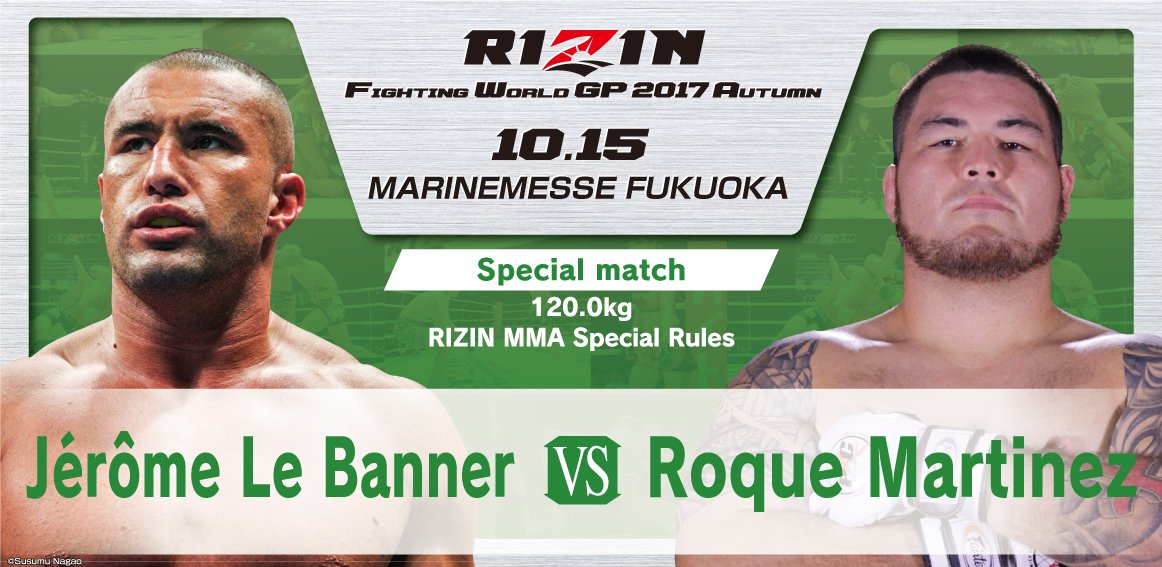 RIZIN Bantamweight GP 1st Round Part 2 - October 15 (OFFICIAL DISCUSSION)  - Page 2 DK3gWV_V4AEwM08
