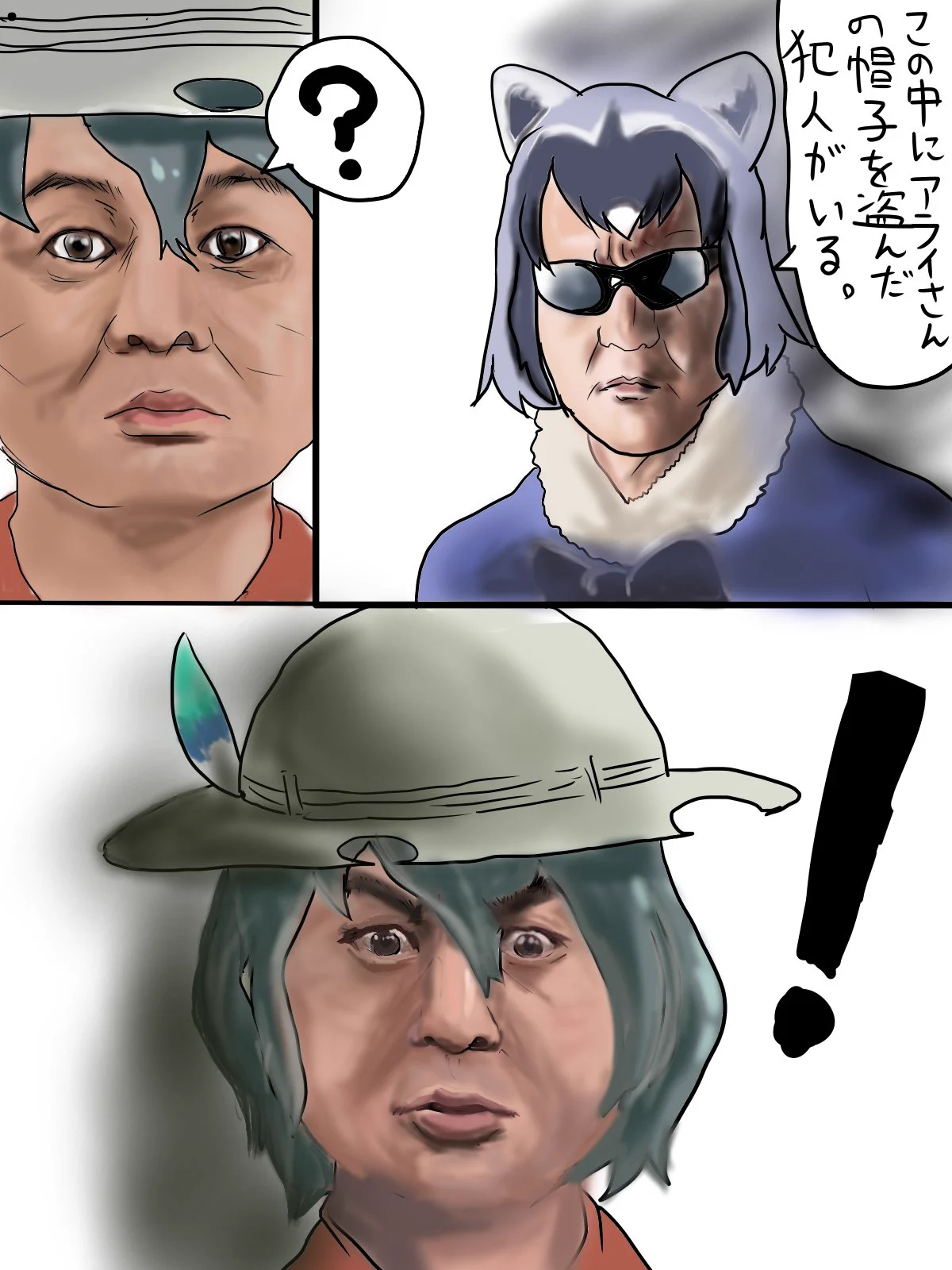 これは見たいかもｗ笑ってはいけないけものフレンズｗｗｗ