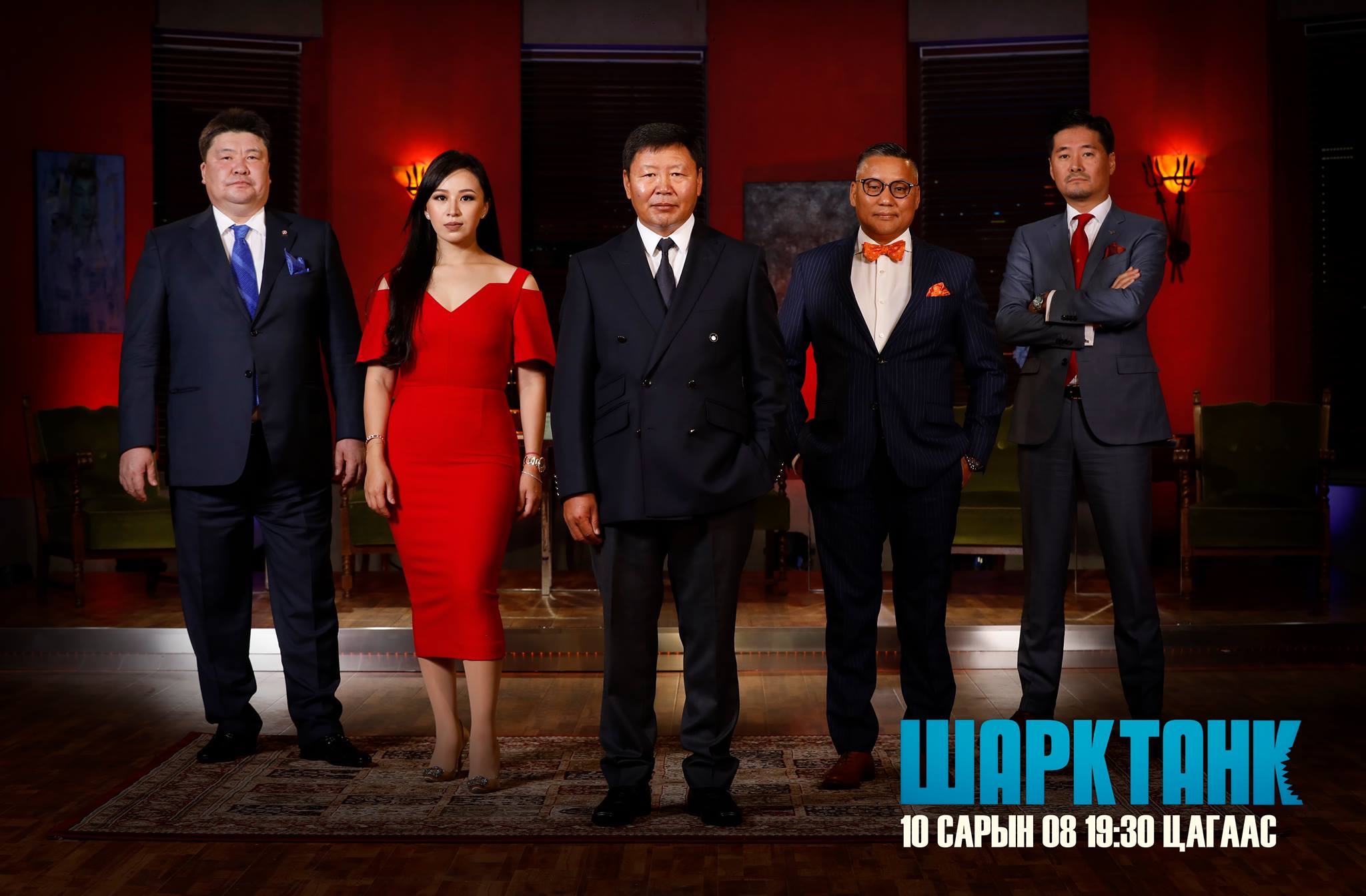 Холбоотой Зураг