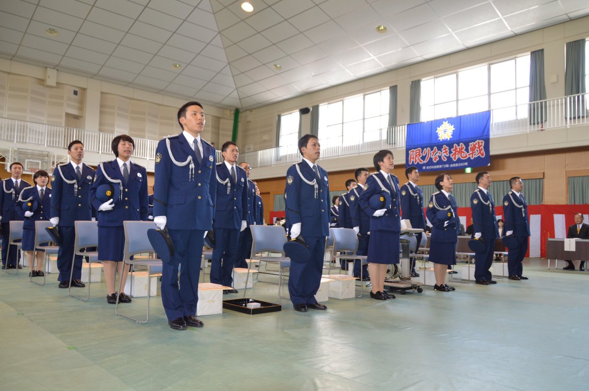 佐賀県警察 警察学校卒業式 本日 初任科短期課程の学生31人が 大きな希望を胸に第一線の警察署へと巣立ちました これから 少しでも県民の皆様の力になれるよう活躍を期待しています 佐賀県警察 警察学校卒業式 本日 初任科短期課程の学生31人が 大きな希望を胸に第一線の警察署へと巣立ちました これから 少しでも県民の皆様の力になれるよう活躍を期待しています
