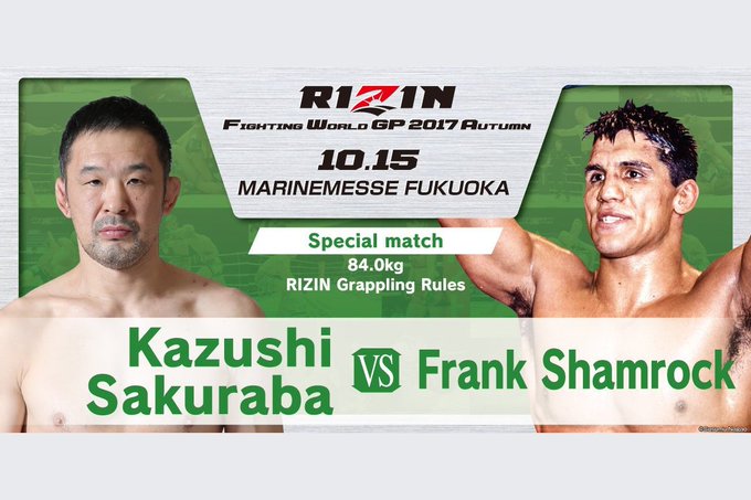 Boutreview バウトレビュー Boutreview 17年09月 Twilog