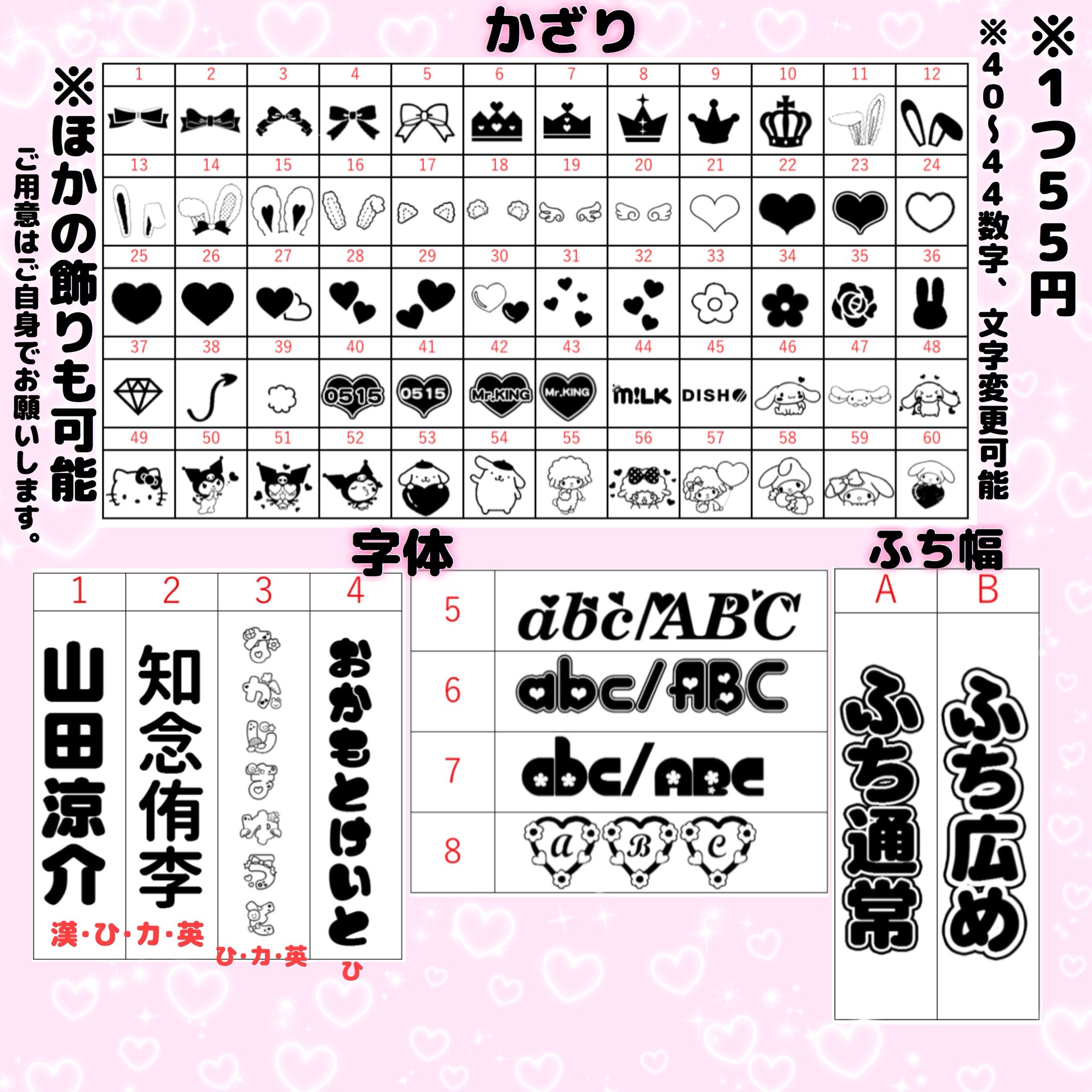 れいちゃんねる🍒🎤🎶 on X: 