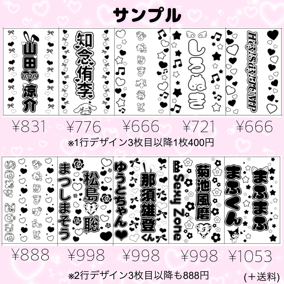 れいちゃんねる🍒🎤🎶 on X: 