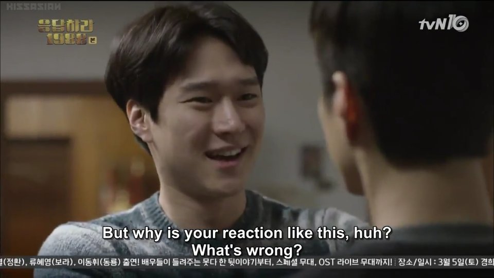 reply 1988; episode 19