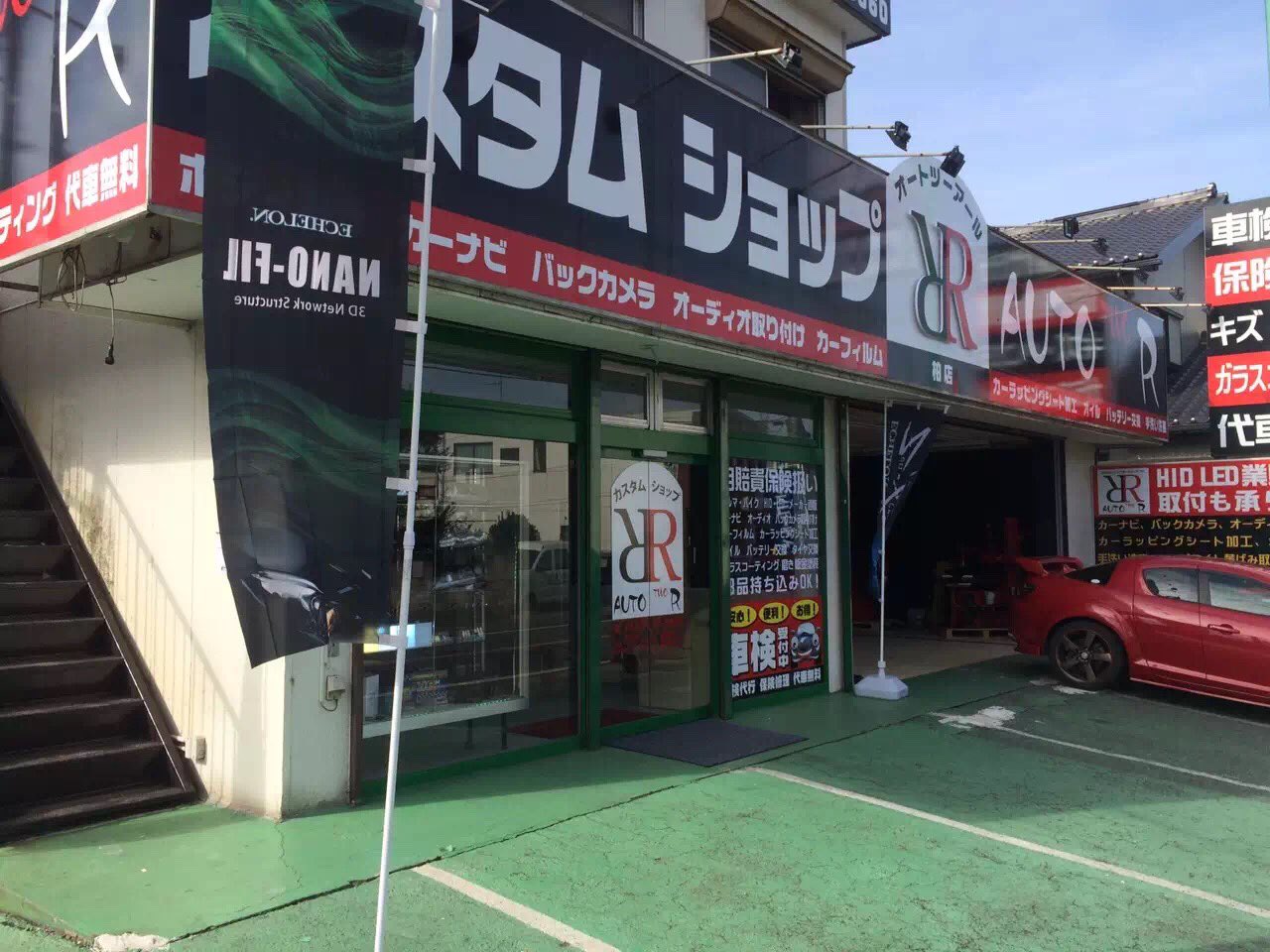 カスタムショップ オートツーアール در توییتر Led T10車幅ライト付き アクアブルー ローズピンク色 光の照射は拡散タイプ 車 Led ライト Nissan