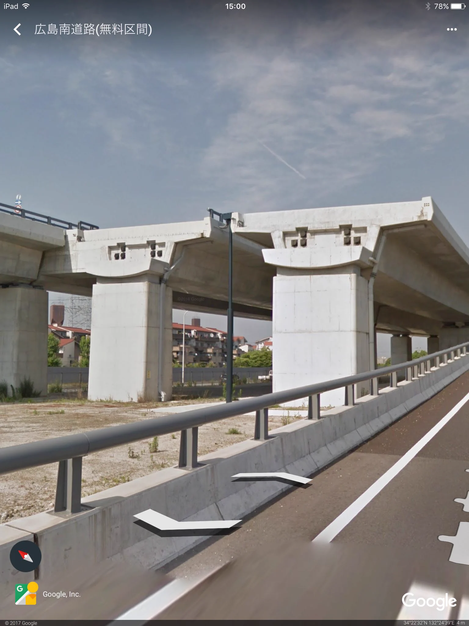 廃工場好きの亜種？作りかけの高速道路フェチと言う特殊な嗜好があるらしいｗｗｗ