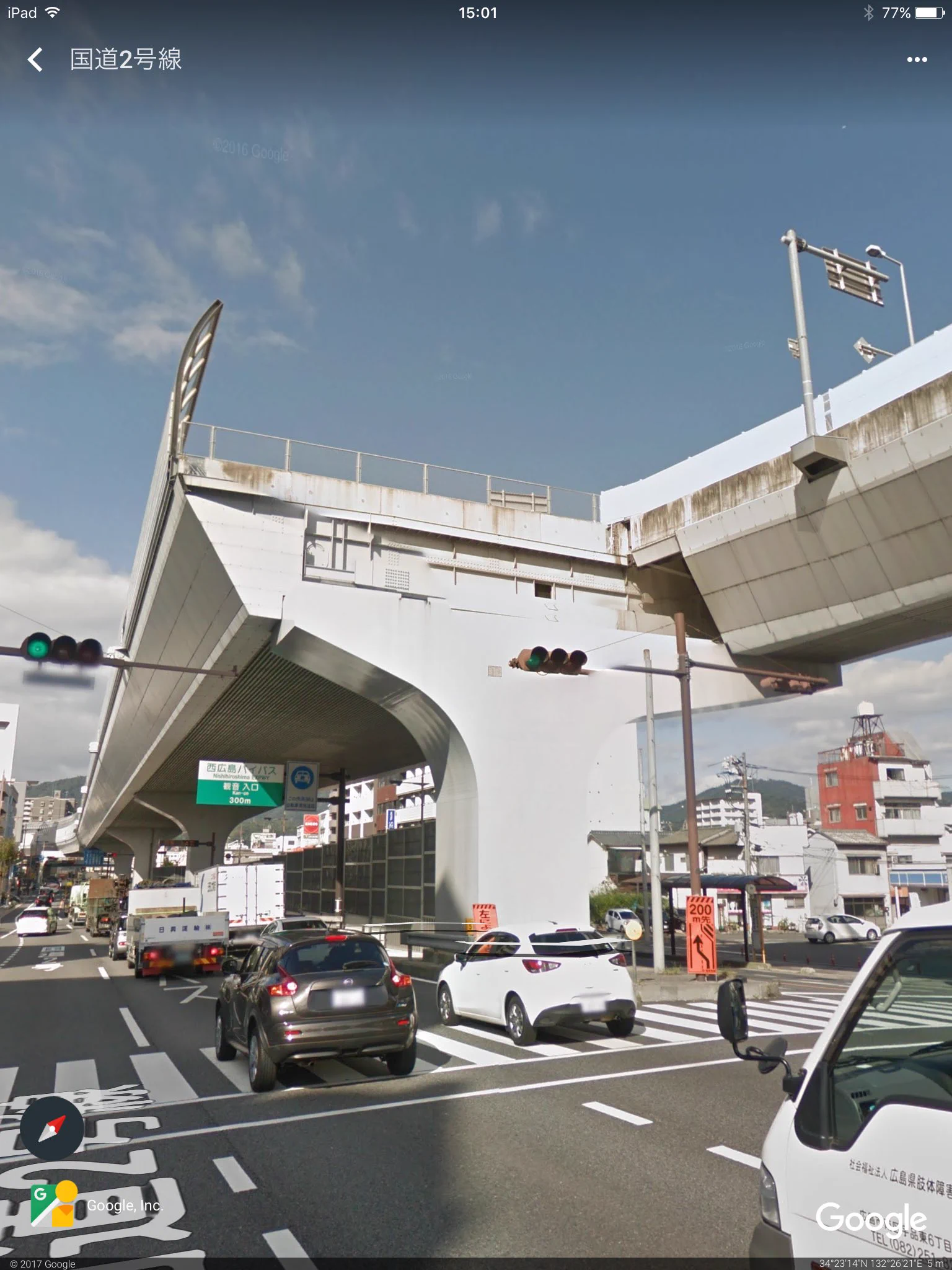 廃工場好きの亜種？作りかけの高速道路フェチと言う特殊な嗜好があるらしいｗｗｗ