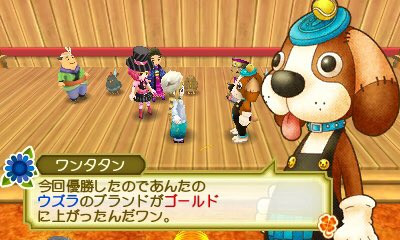 きい 移住3年目 Keybokumono 17年09月 Twilog