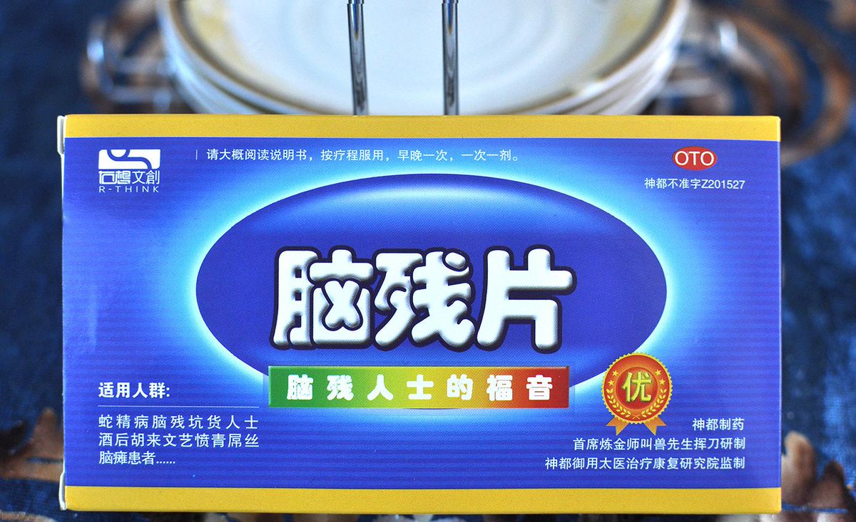 🛡️ 科学上网 hosts · Issue 1 · taostetaoste.github.io