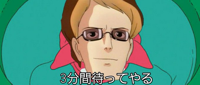 ムスカ大佐だのtwitterイラスト検索結果 ムスカ大佐だのtwitterイラスト検索結果