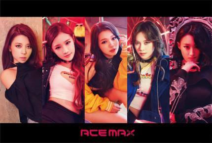 KpopGirlzBands1's tweet photo. El grupo chino #Acemax también se unirá a "The Unit" https://t.co/IgzHMeGzTi