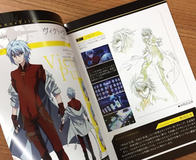 Tvアニメ 時間の支配者 公式 Chronos Pr Twilog Tvアニメ 時間の支配者 公式 Chronos Pr Twilog