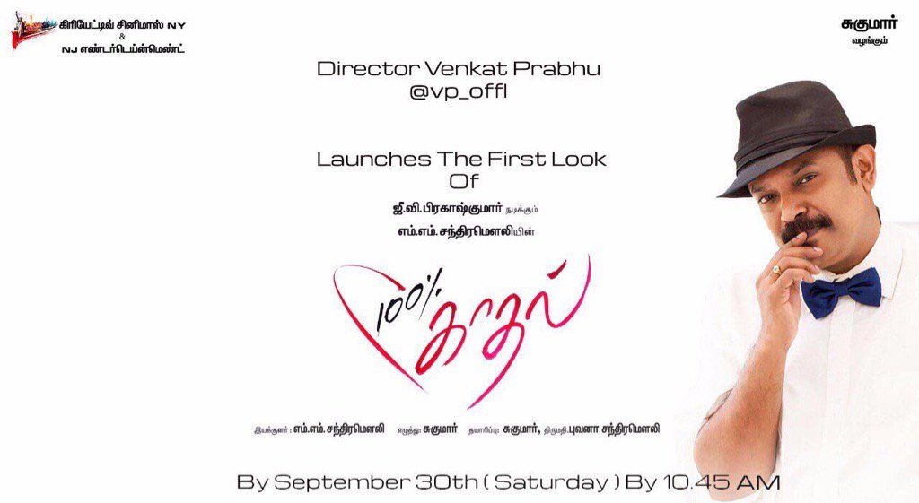 Studio Frames tweet media