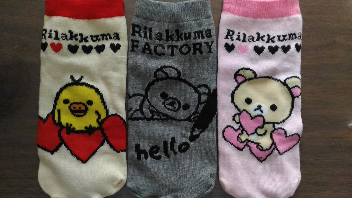 Yukacchi 1116 またまた靴下ﾀｲﾌﾟのﾍﾟｯﾄﾎﾞﾄﾙｶﾊﾞｰの季節らしく 早めにお目当てのﾀｲﾌﾟを購入 ｾﾌﾞﾝにて ﾘﾗｯｸﾏﾍﾟｯﾄﾎﾞﾄﾙｶﾊﾞｰ