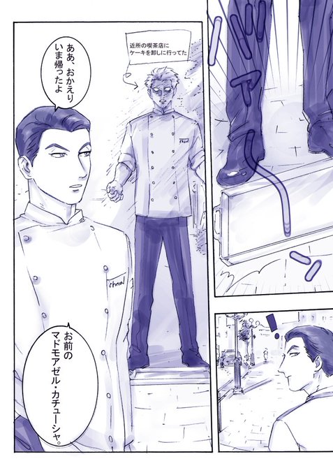 黒糖わすき2月バナ陽47さん の最近のツイート 9 Whotwi グラフィカルtwitter分析 黒糖わすき2月バナ陽47さん の最近のツイート 9 Whotwi グラフィカルtwitter分析