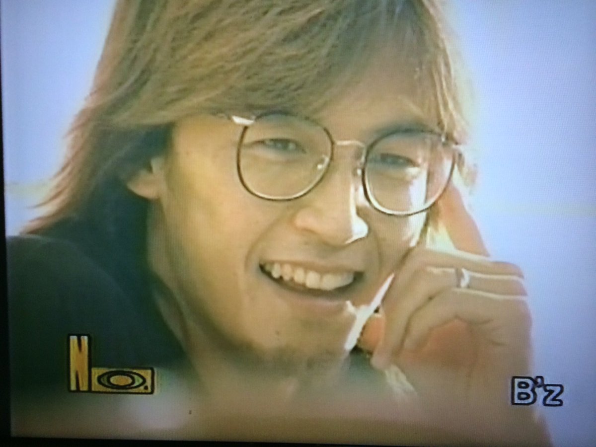 Mai No Twitter 長髪の稲葉浩志を愛でる会 メガネ