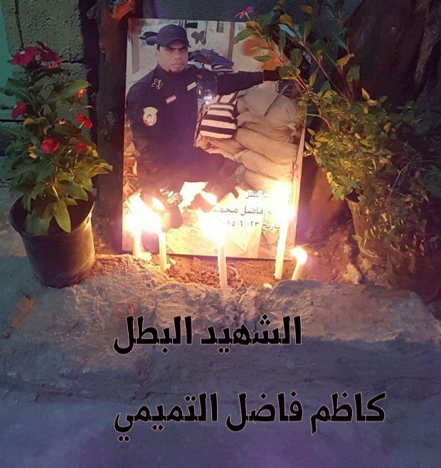 Samakadom's tweet photo. ولأن  #الحسين_حياة

ماأموت وابقى خالد  في سبـيل الله الشهاده
هذه يومي وإعتـقادي تنبـثق بيـه الولاده

آنه عرّيـس العـقيده  حنته ب��احة جهاده https://t.co/ZqE3NaGs2M