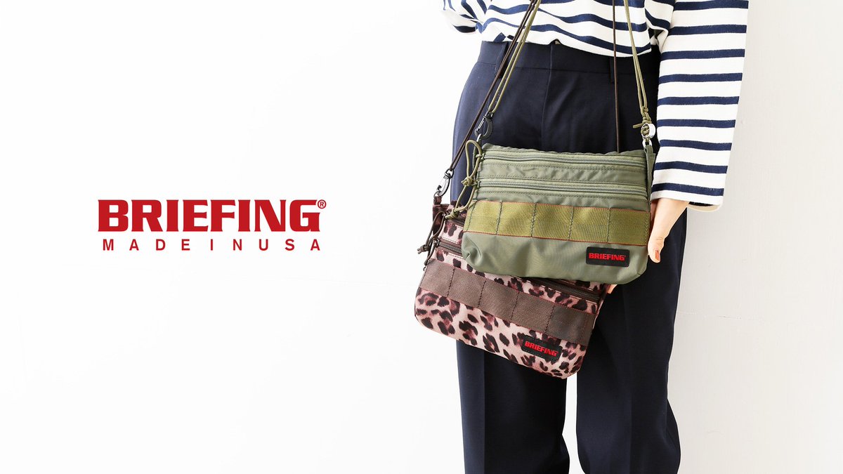 Amazon Jp アマゾン בטוויטר Briefing 人気の サコッシュ Beams別注の新色はトレンドのレオパード柄で登場 T Co 1d37hpgis6 Beamsboy