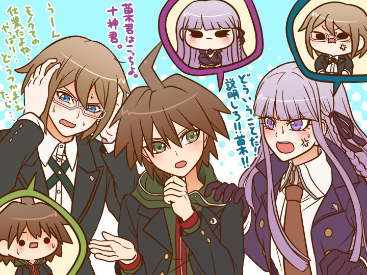 تويتر 湯丸 على تويتر ダンガンロンパ 苗木誠 霧切響子 十神白夜 説明しろ苗木 お題 中身が入れ替わった苗木くんと霧切さんと十神 リクエストありがとうございました T Co Xyzgnwqnsj تويتر 湯丸 على تويتر ダンガンロンパ 苗木誠 霧切響子 十神白夜 説明しろ苗木 お題 中身が入れ替わった苗木くんと霧切さんと十神 リクエストありがとうございました T Co Xyzgnwqnsj
