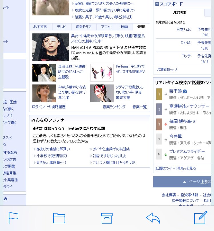 タコの唐揚げ Kinakus Twitter