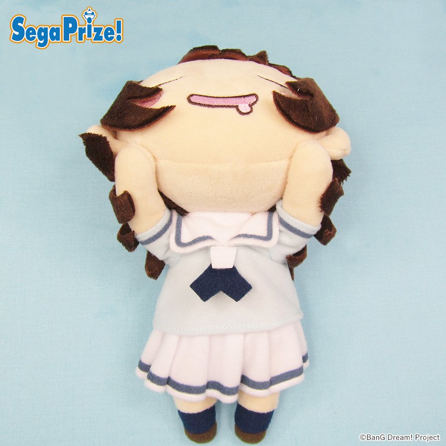 牛込りみ 寝そべりぬいぐるみ BanG Dream! メガジャンボ寝そべり