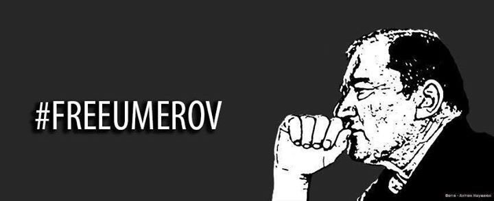 "Сегодня в Крыму,предавшие Украину судят не предавших!

Борьба продолжается,независимо от сути приговора!
До встречи в Гааге!"

#FreeUmerov