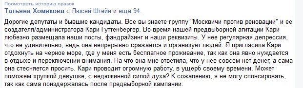 Девил Залго tweet media
