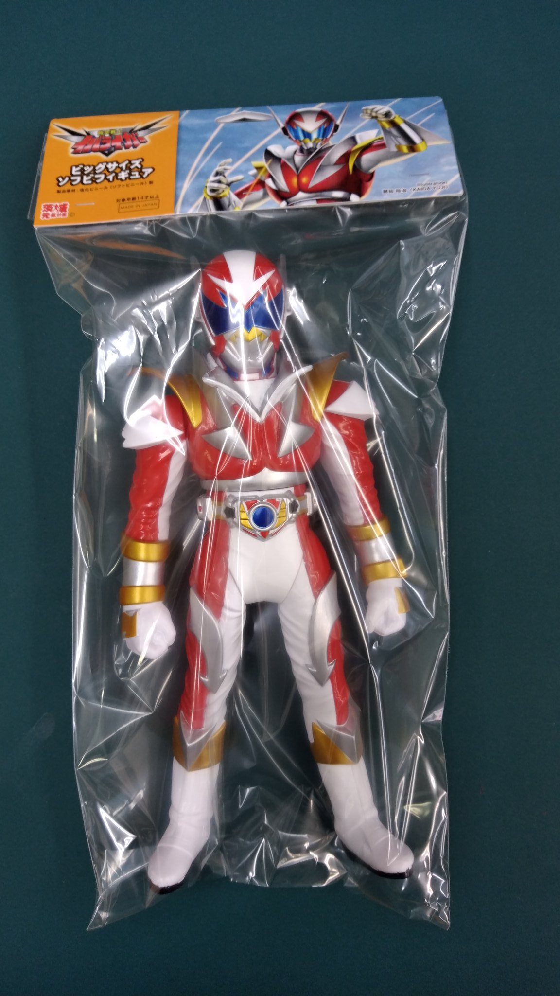 ビッグサイズソフビ　イバライガー　開封済み ビッグサイズソフビ イバライガー 開封済み