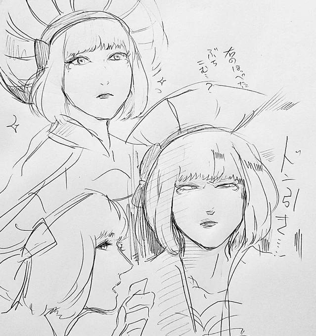 ヴェールちゃん可愛かったね 