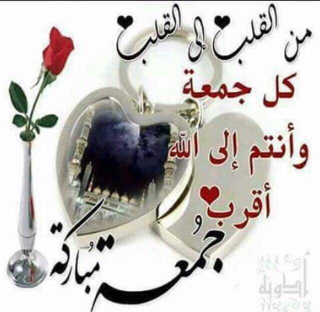 الشرمان (@ks0nfcux1mdsqjj) on Twitter photo 