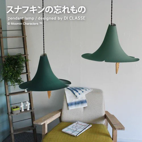 この発想はなかった！！スナフキンの帽子型ペンダントランプがかわいい！！！