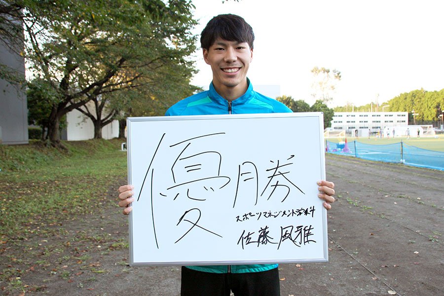 作新学院大学・作新学院大学短期大学部【公式】 tweet media