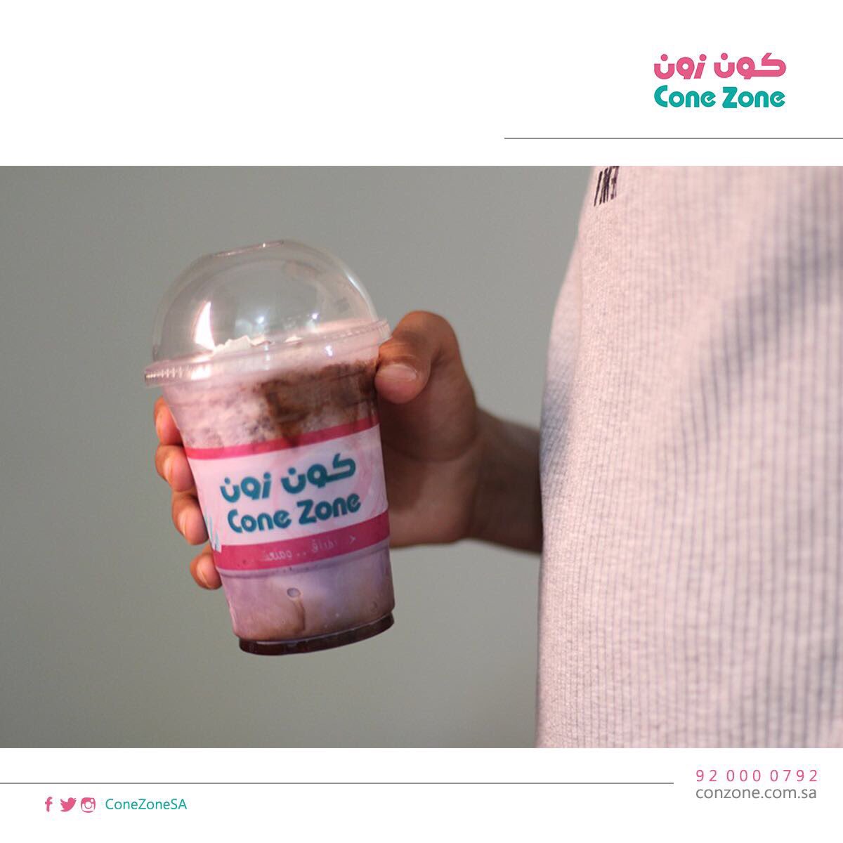 News_Ejazah's tweet photo. ماهي عاصمة السعودية؟

💵💰الشروط💵💰:

1-رتويت

2- متابعة👈 @ConeZoneSA

3-مسموح تكرار

4-اكتب الاجابة داخل الهاشتاق👇
#كون_زون

- https://t.co/Uq3JfcXfl1