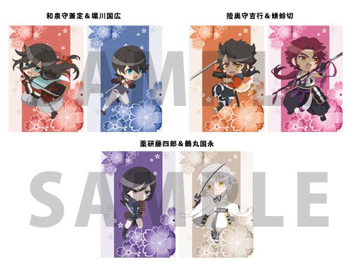 刀剣乱舞 活撃 刀剣乱舞 Ufotable カフェ グッズ情報が更新 刀剣速報 刀剣乱舞まとめブログ