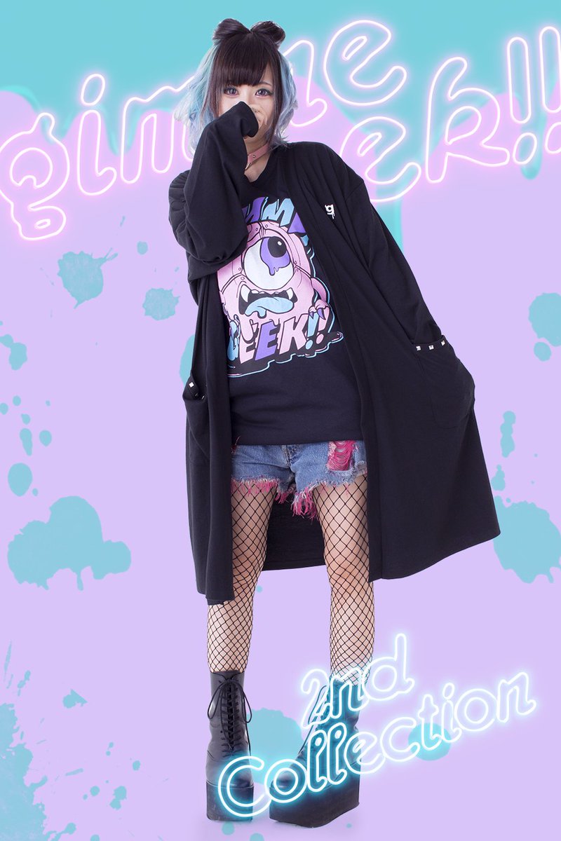 Gimmegeek ギミーギーク Pe Twitter Gimme Geek 2nd Collection Studs Cardigan 9 180 税込 スタッズ付きポケットと胸のロゴ刺繍が印象的なロングカーディガン ゆったりシルエットなので男性 女性問わずご着用いただけます 10月1日 日 19時販売start