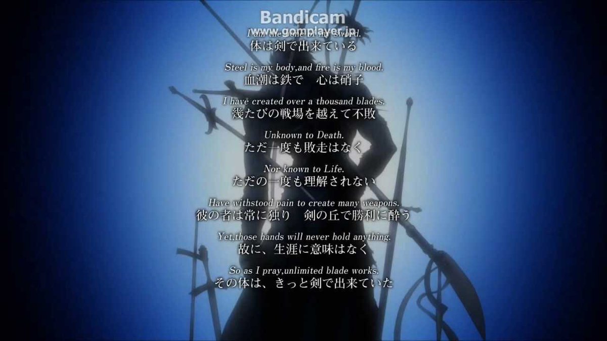 けんとるポケとる Sur Twitter みんなはどっちの詠唱が好き エミヤ Rt 衛宮士郎 いいね どっちも Rt いいね Fate いいねした人全員フォローする リツイートした人全員フォローする