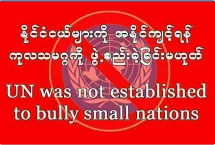Pututulay500@gmail.c (@pututulay500) on Twitter photo 
