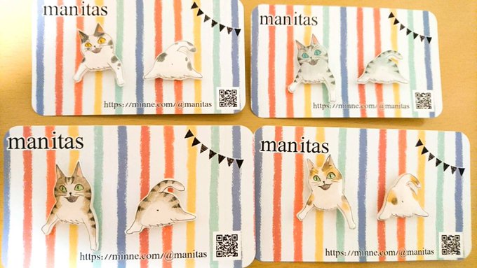 ご希望の方はお早めにのtwitterイラスト検索結果 古い順