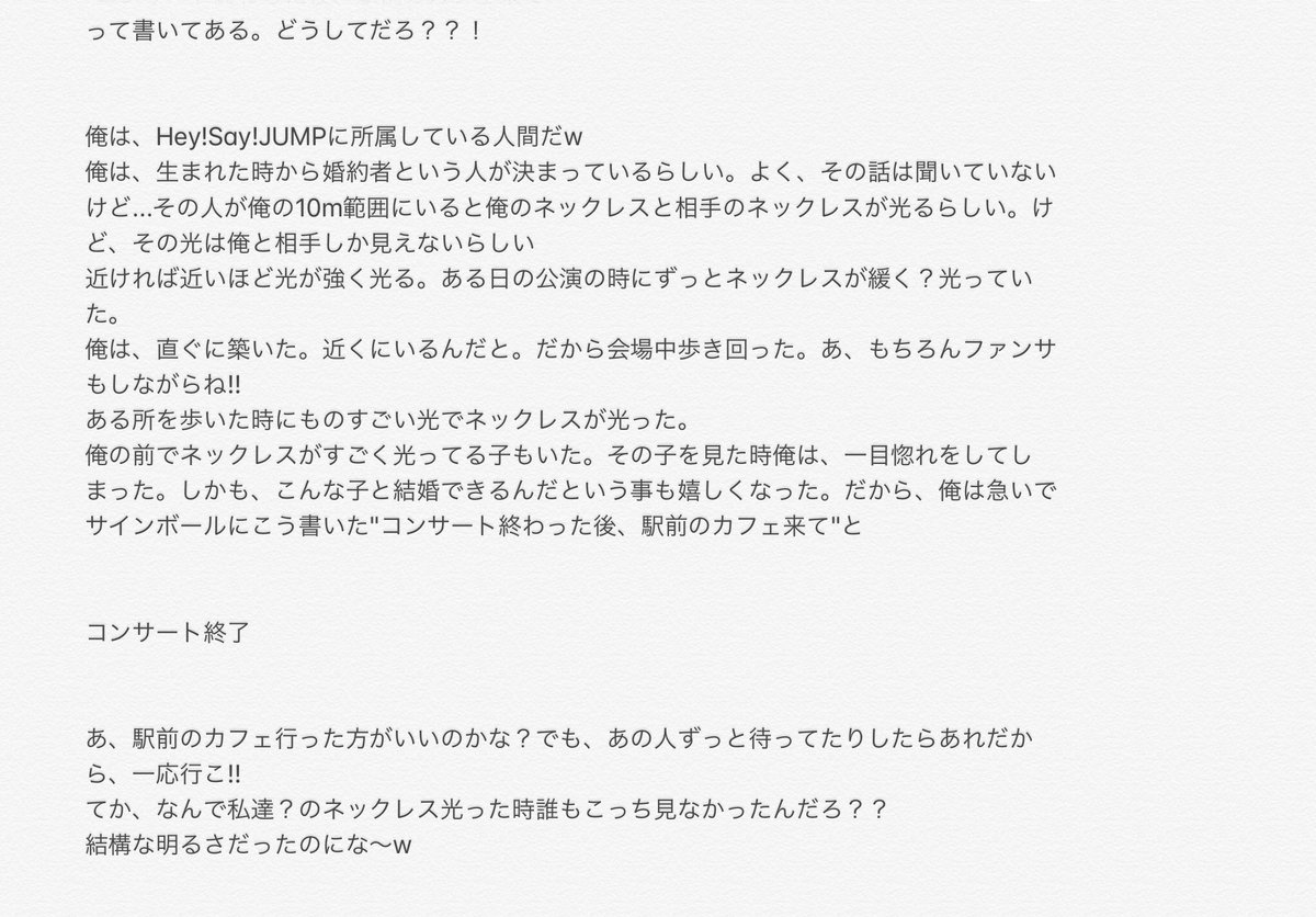くるすけやま Xz8rgxv9z2wqnl3 Twitter くるすけやま Xz8rgxv9z2wqnl3 Twitter