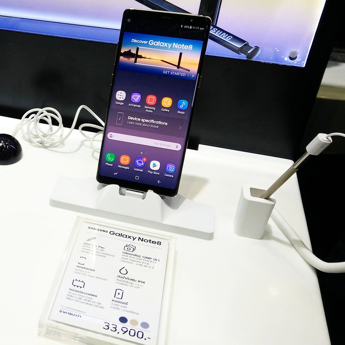 jokermaster619's tweet photo. #Samsung #GalaxyNote8 แถม #AlcantaraCase และ #WirelessCharger ในงานมีครบทุกสี ซื้อเงินสดลดเพิ่มอีก 2,000 บาท แทบทุกรุ่น^^ #MobileExpo https://t.co/VjXETcAxJb