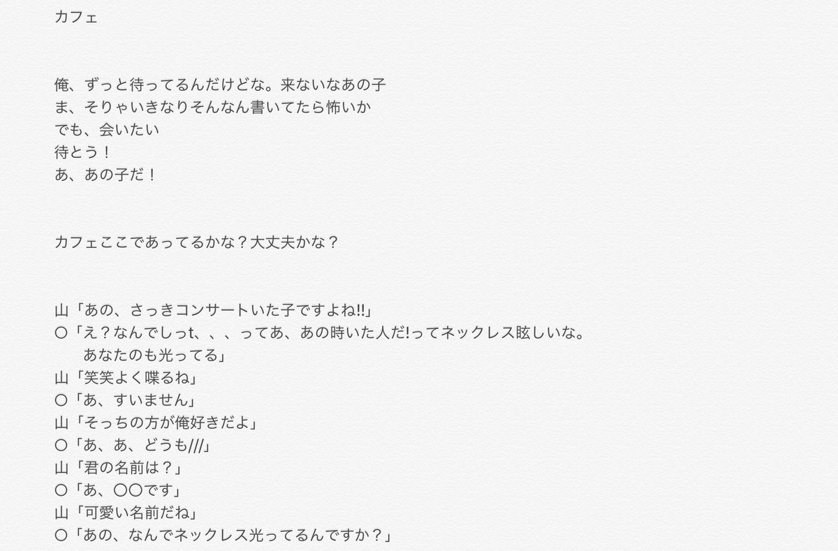くるすけやま Xz8rgxv9z2wqnl3 Twitter くるすけやま Xz8rgxv9z2wqnl3 Twitter