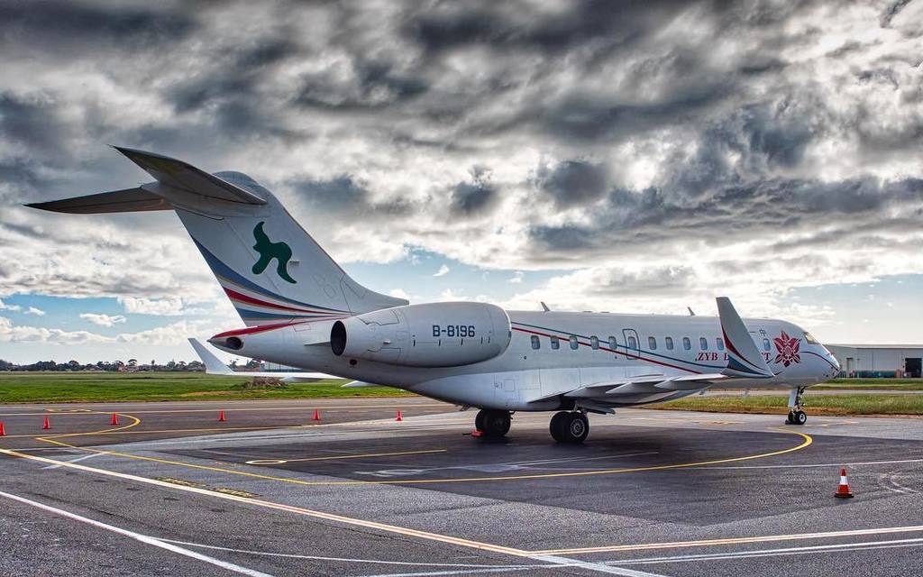 EricInAdelaide's tweet image. Visiting corporate jet

@adelaideairport #adelaide #bombadier #bombardierglobalexpress #corporatejets #jet #avgeek #aviation #planespotter …