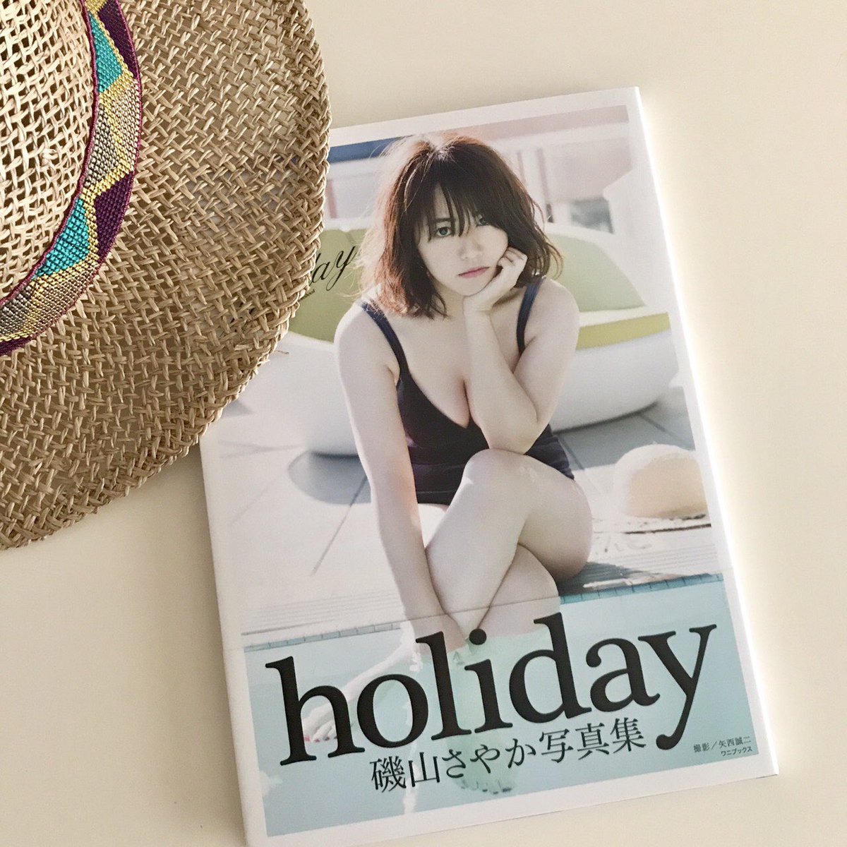 磯山さやか בטוויטר 写真集 Holiday 発売 23冊目 本当に感謝です 見てくれたら嬉しいです